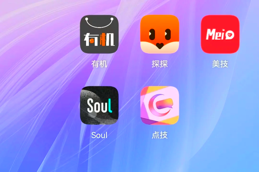 匹配同城的交友软件免费版_☺匹配同城的交友软件免费版☺